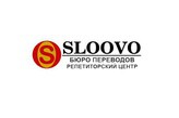      Sloovo  